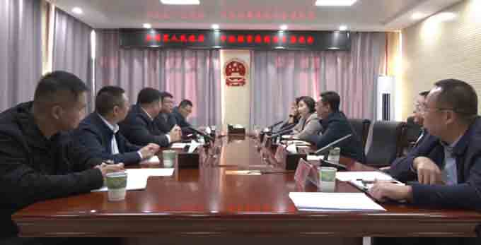 云州區(qū)政府與中鐵交通投資集團(tuán)舉行工作座談